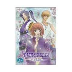 ꡂ��Ȃ鎞��̒���~���t��~ �� (��������) [DVD]