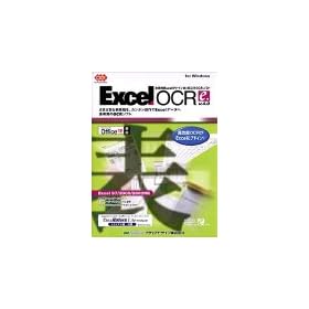 Excel OCR V4.0