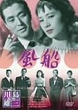 ���D [DVD]