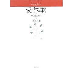 ������� �����E���������ɂ��10�̃����w�� (�Ⴂ�ЂƂ����̂��߂̃I���W�i���E�R-���X)