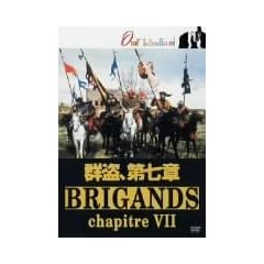 �Q���A�掵�� [DVD]