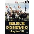 �Q���A�掵�� [DVD]