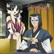 ���W�ICD�u����������̂炶���vVol.1 CD+CD-ROM