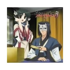 ���W�ICD�u����������̂炶���vVol.1 CD+CD-ROM