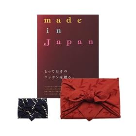 CONCENT�E�y���C�~��݁zmade in Japan ���C�h�C���W���p�� �J�^���O�M�t�g�kMJ26�R�[�X�l (���y�Ђƌ��z)