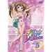 �����񁙃��{�����[�V���� STAGE 5 [DVD]