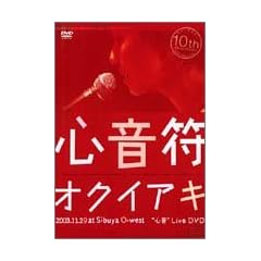 �S���� [DVD]