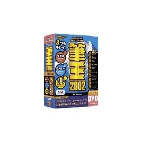 �M�� 2002 for Windows DVD-ROM��