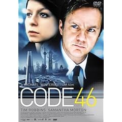CODE46 �X�y�V�����E�G�f�B�V���� [DVD]