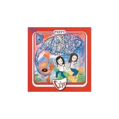CLIPS [DVD]