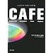 CAFE�\�n���s�s�E���ւ̏���