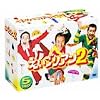 ���������A��2 5���Z�b�gBOX [DVD]
