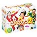 ���������A��2 5���Z�b�gBOX [DVD]