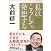 �w���\�胊�X�g