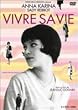 ���ƒj�̂���ܓ� [DVD]