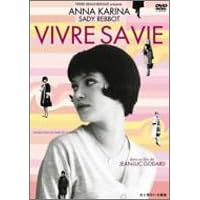 ���ƒj�̂���ܓ� [DVD]