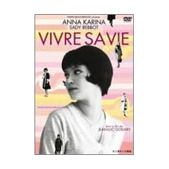 ���ƒj�̂���ܓ� [DVD]