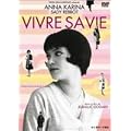 ���ƒj�̂���ܓ� [DVD]