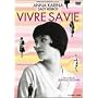 ���ƒj�̂���ܓ� [DVD]