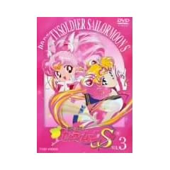 ��������m�Z�[���[���[��S VOL.3 [DVD]