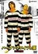 �n�[�P���N���C�c�̗� �f���b�N�X�� [DVD]
