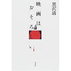 �f��͂����낵��