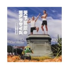 �V�����G�̃G�N�T�T�C�Y(DVD�t)