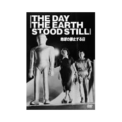 �n���̐Î~����� [DVD]