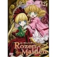 ���[�[�����C�f�� 2 [DVD]