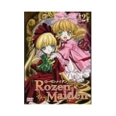 ���[�[�����C�f�� 2 [DVD]