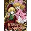 ���[�[�����C�f�� 2 [DVD]