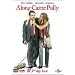 �|���[ my love [DVD]