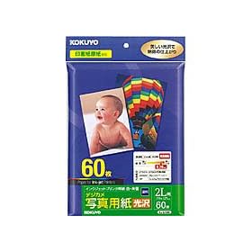 KOKUYO KJ-G1586 IJP�p�ʐ^�p���E����E2L�E60��
