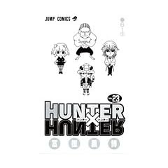 HUNTER�~HUNTER 23 (�W�����v�E�R�~�b�N�X)