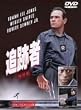 �ǐՎ� ���ʔ� [DVD]
