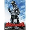 ���J�S�W���̋t�P [DVD]