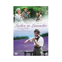 �����F���_�[�̍炭��� ���ʔ� (������萶�Y�X�y�V�����A���}�p�b�P�[�W) [DVD]
