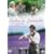 �����F���_�[�̍炭��� ���ʔ� (������萶�Y�X�y�V�����A���}�p�b�P�[�W) [DVD]