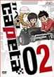 �J�y�^ vol.02 [DVD]