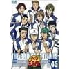 �e�j�X�̉��q�l Vol.45 <�ŏI��> [DVD]