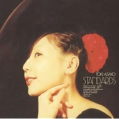 STANDARDS gift~�y�򖃎q�W���Y���̂�~