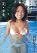 �쑺�䂫���āE����[DVD] (���c�u�c��)