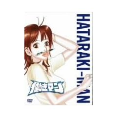 �����}�� ��2�� �������� [DVD]