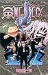 ONE PIECE 42 (�W�����v�E�R�~�b�N�X)