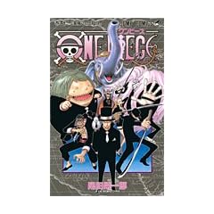 ONE PIECE 42 (�W�����v�E�R�~�b�N�X)