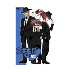 �l�M��!? VII [DVD]