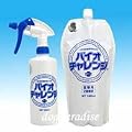 �o�C�I�`�������W�@�h�O�p���Z�b�g7�i�{��500ml�{�l��1L�j