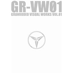 GR-VW01 GRANRODEO VISUAL WORK VOL.01 [DVD]
