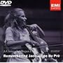 �W���N���[�k�E�f���E�v���̑z���o [DVD]