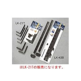 ���e�B�X�Œ����i2���j LK-21T